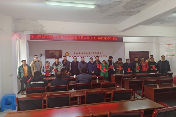 ɽһְвμ2025˾ӻȻ