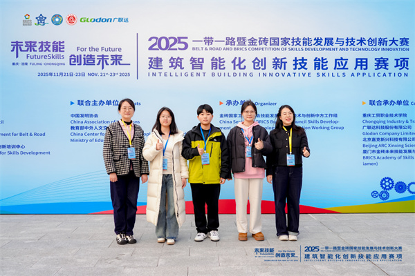 ĴѧԺܽѧԺѧնȫȽ