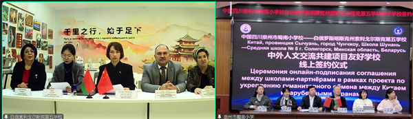 Сѧ׶˹˹˵ѧУ޽ѺУ