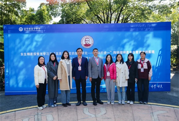 ŮԽɶʮһнʦŶԶ𻪡ȡ