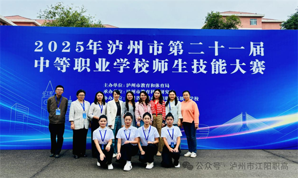 ְе21еְҵѧУʦܴն