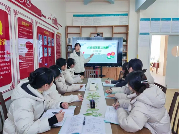 ˫����Э���׶�԰��������������У����и��ܴٳɳ�