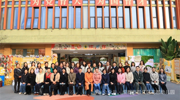 ׶԰Ϲ⻪³׶԰ſչι۽ 