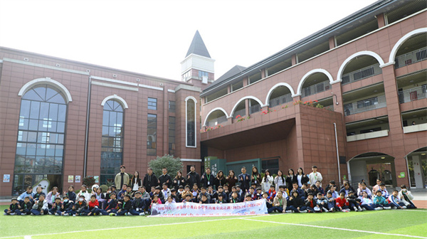 ·»ʥʮѧУʦСѧ߷У