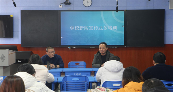 ϪϪѧУչ2025ҵרѵ