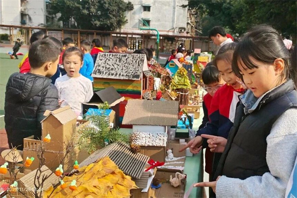 СѧѧӡִꡱӣÿѧȤָ!