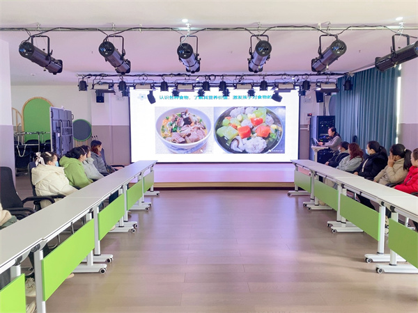 ������������ģ��������׶�԰��԰Я�ֻ���ʳ��