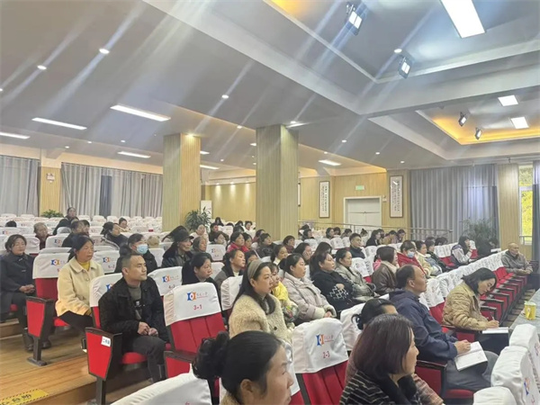 ԶСѧʦչഺɣٽѧ೤