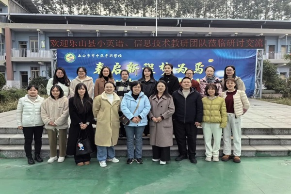 ɽؽСѧƽѧУչн