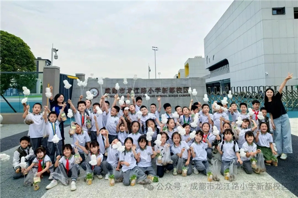 ӿѻջ·Сѧ¶УѧͶϰ