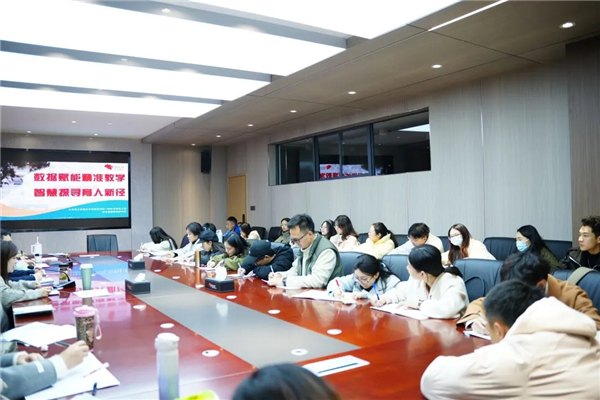 ˮУݸܾ׼ѧǻ̽Ѱ¾