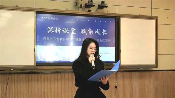 ʯнѧ磬רҵɳ´