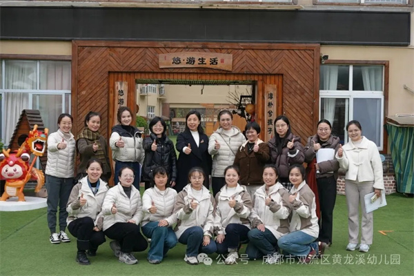 С˫򱼸Ϫ׶԰ЯСѧʦѧν