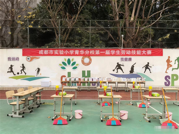 ɶʵСѧ໪УճͶܾԲĻ