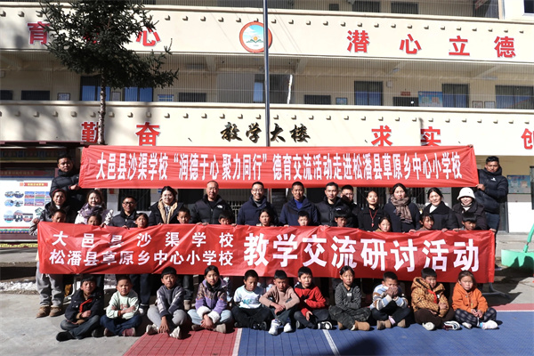 ɳѧУزԭСѧչУʻ