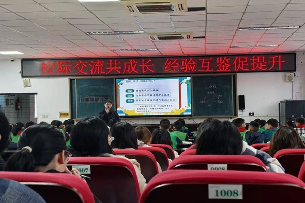 ɽؽСѧéСѧϾٰĽѧֻ