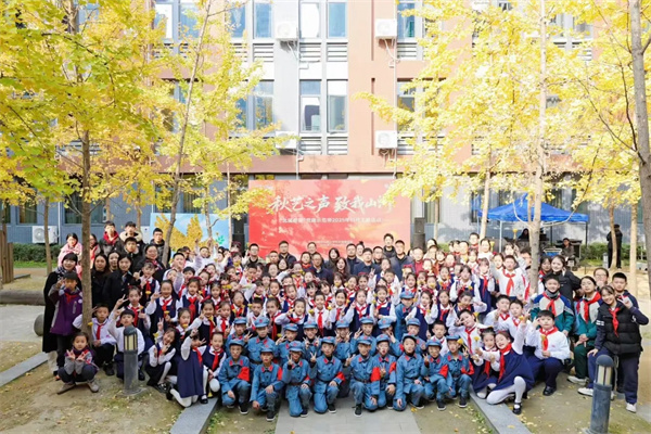 ա֮ɽӣɶʵСУֲʦҹ