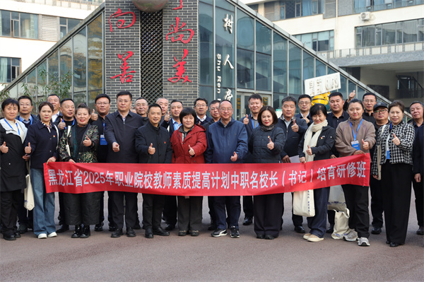 Ӻسǣ40ְ캽ְ̽иչ֮