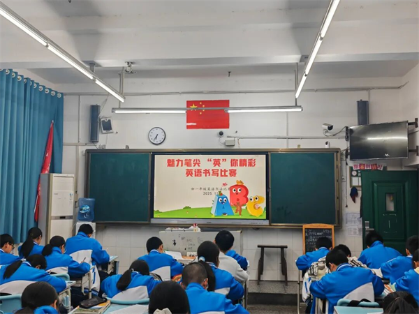 ΪֽΪʵѧУѧдӢ֮