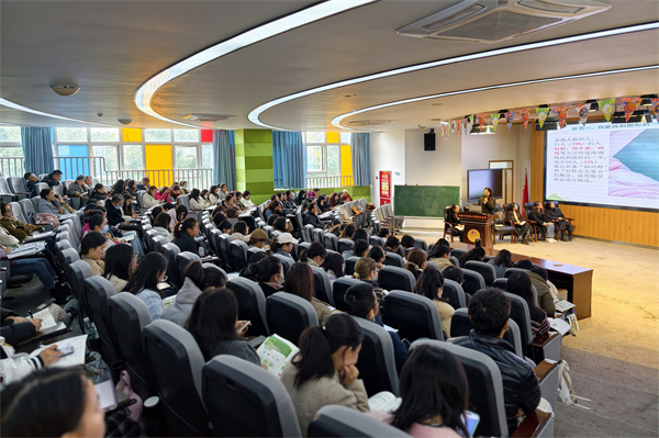 ۽̲Ľ˫СѧУͬʹнѧ