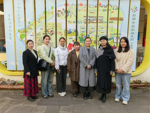 Ƽ׶԰ŶӸϽ׶԰չɹƹ