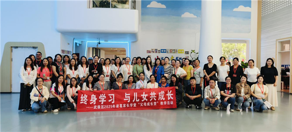 2025＾ѧڡĸɳӪѧ·