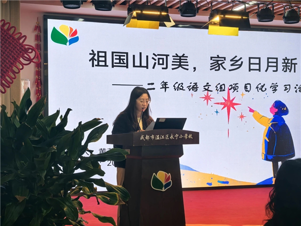 Żҵƣ½СѧĴ̽Ѱѧ·