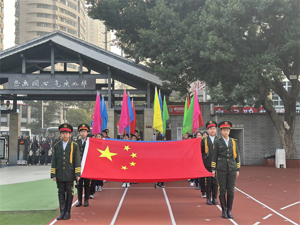 ܶ ǿ ·Сѧ2025＾˶ʢĻ