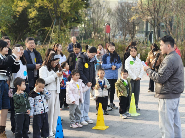 ůȤ˶츮׶԰СС˶ᡱҸ˲