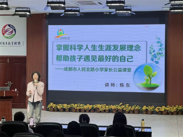 տѧķչ˱СѧЯּҳΪδ