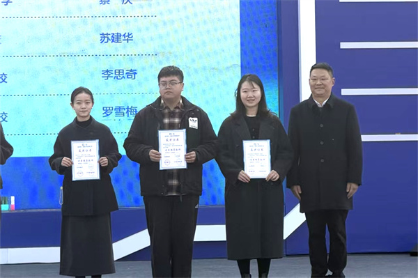 �ƴ���������â��ѧ��Сѧ������ն��������Ƚ�