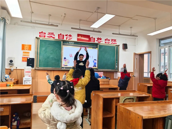 δٳɳɶѧУ½ʦִԷ