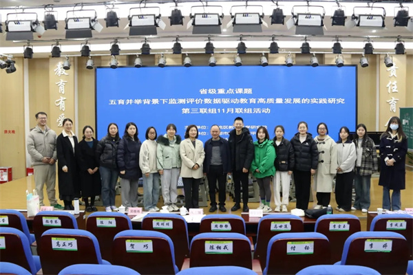 ƼСѧ˼³̣ЭͬʵЧ