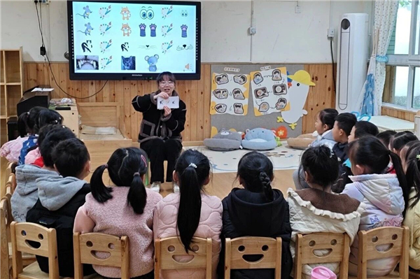 ֮ ̽ν֮ СѧŽ׶԰Сν