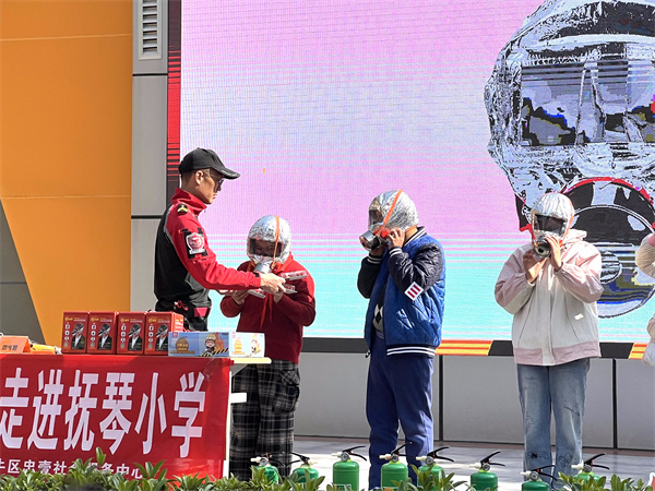 У԰ȫ СѧչӦȫ