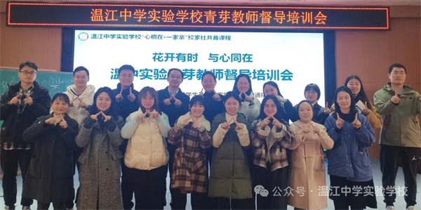 Уͬ ½ѧʵѧУѿƻЭͬ·