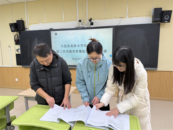 ۽ںϽ СѧϢƼ鿪չѧл