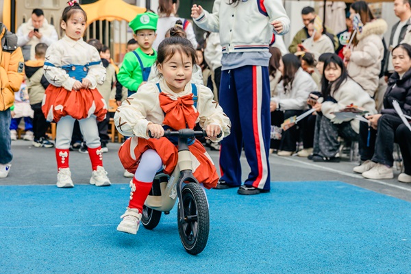 乐山市实验幼儿园为每一个“内在冠军”喝彩