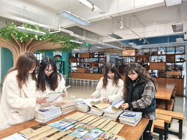 ۽ץʵ رСѧӢ鿪չѧ