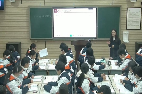 ɽһѧ鿪չ½ʦ㱨ֻ