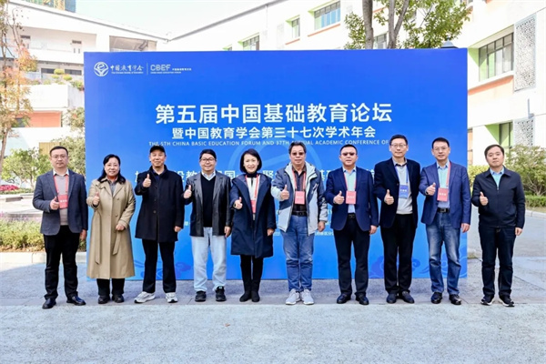 й̳̳9AIܵʵѧĸĴ·չԪСѧɹٰ