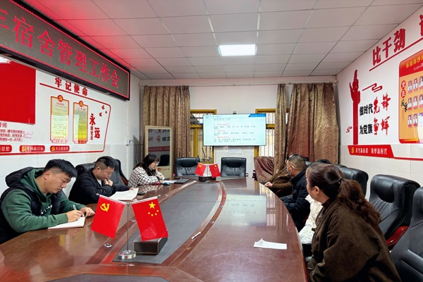 ɳְҵ߼ѧٿ޹Աרѵ