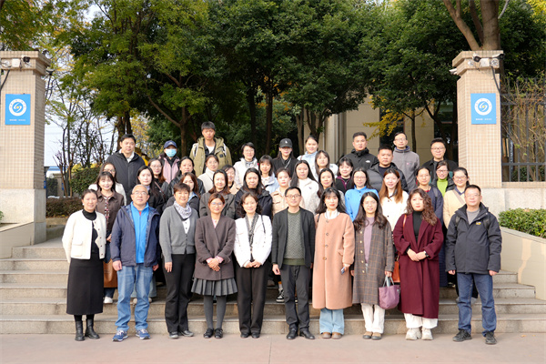 ţŶӵɶʯҵѧУι۽