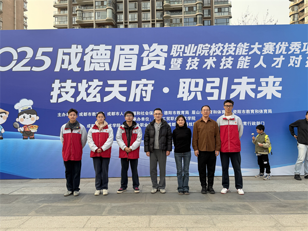 ����ְ�о�������ɵ�ü��ְҵԺУ���ܴ���������Ŀչ���߼��������˲ŶԽӻ