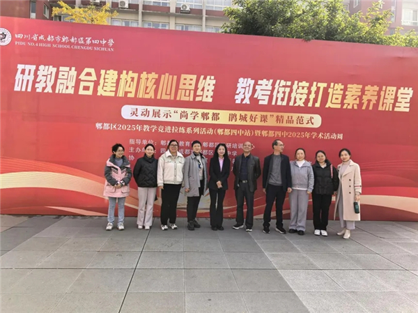 ۯУѧں˼ά̿νӺȪ