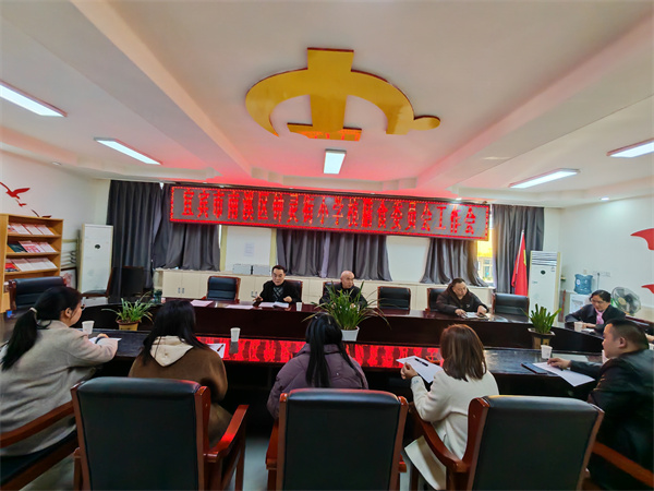 ϪСѧٿʳලҳίԱṤ