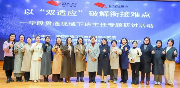 ӡ˫Ӧ¶ȡŸСУֻ¶塰Сνӡ