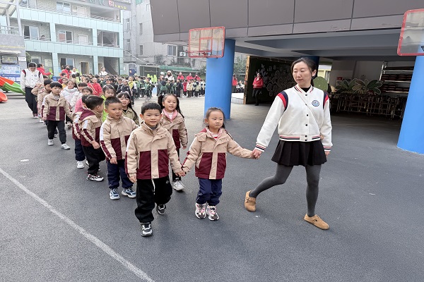 ɽʵ׶԰Ȥ ̽ ¾ 桱