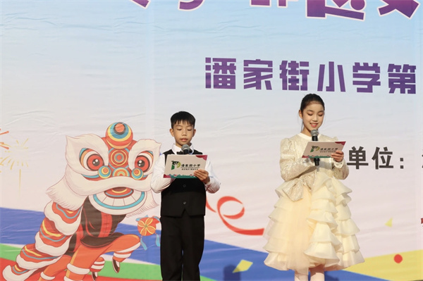 ȼ˼ҽСѧڰ˽춬˶ĻڻĻ