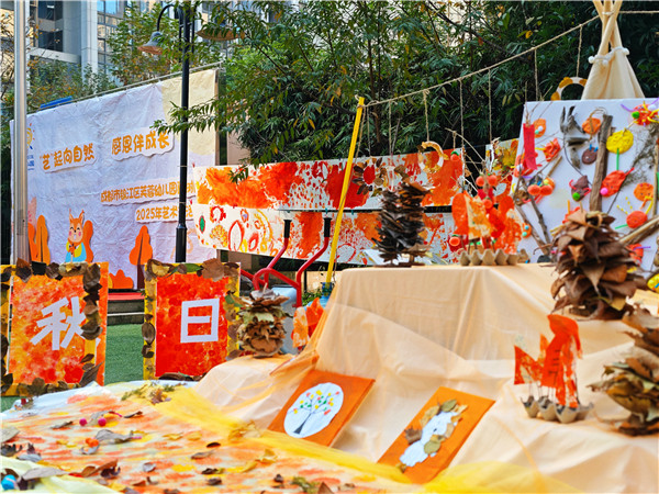 조𡱽һͯܽ׶԰ôͳʱ